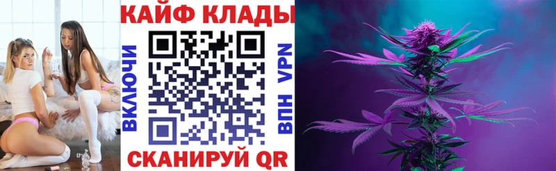 Магазины продажи наркотиков Оха APVP  Лсд 25  КОКАИН 