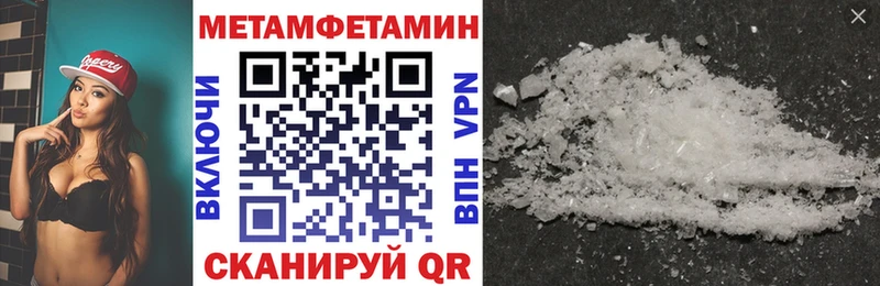 АМФ VHQ Оха