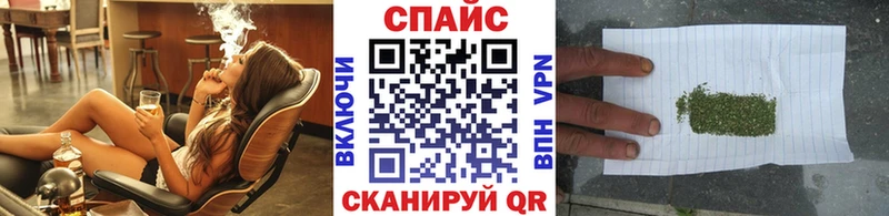 Бутират GHB  закладка  Оха 
