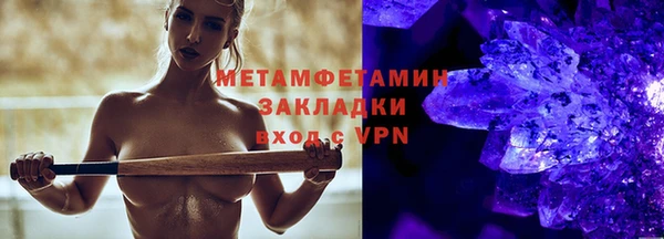 дурь Шарыпово