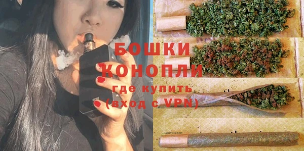 кокаин Гусь-Хрустальный