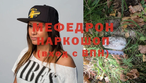 кокаин колумбия Гусев