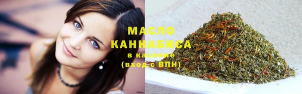 наркотики Шали