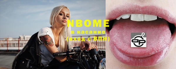 кокаин колумбия Гусев