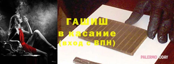 кокаин колумбия Гусев