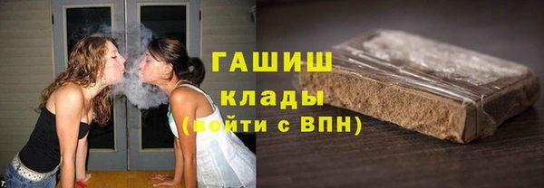 дурь Шарыпово