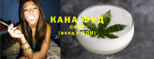 кокаин колумбия Гусев