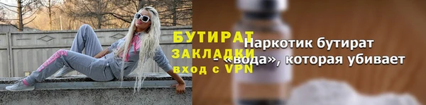 кокаин колумбия Гусев