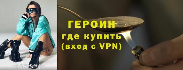 кокаин колумбия Гусев