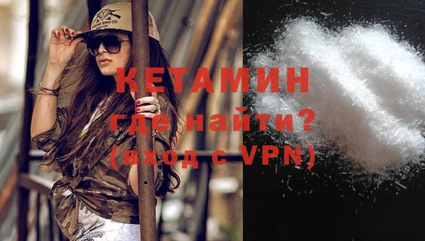 кокаин колумбия Гусев