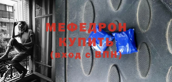 кокаин колумбия Гусев