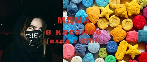 прущий лед Новокубанск