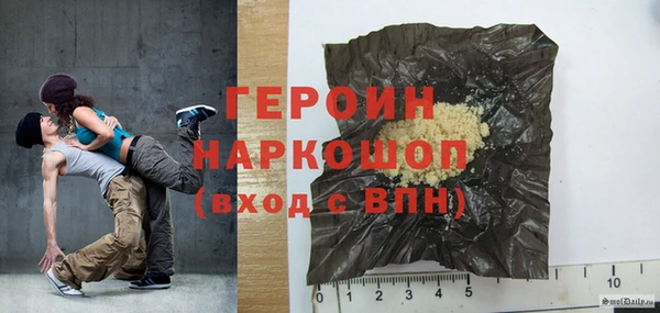 Альфа ПВП Новозыбков
