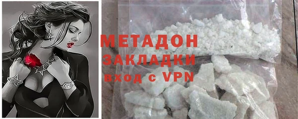 кокаин колумбия Гусев