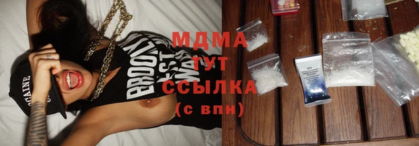 кокаин колумбия Гусев