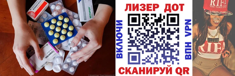 LSD-25 экстази кислота  купить закладку  Оха 
