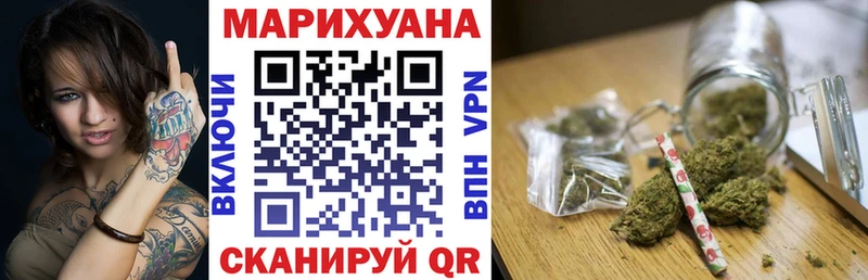 blacksprut онион  Оха  Конопля VHQ  что такое наркотик 